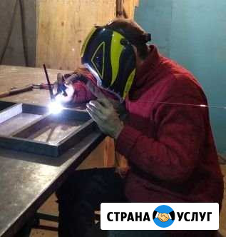 Сварка в аргоне Кемерово - изображение 1
