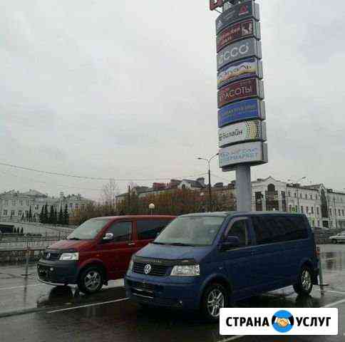 Пассажирские перевозки ежедневно. попутно Киров