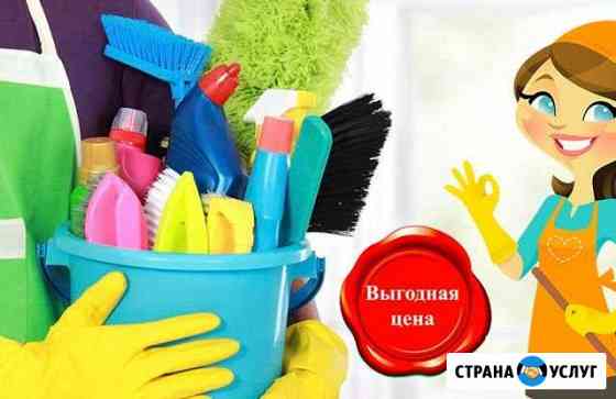 Уборка квартир, коттеджей, офисных помещений Елабуга