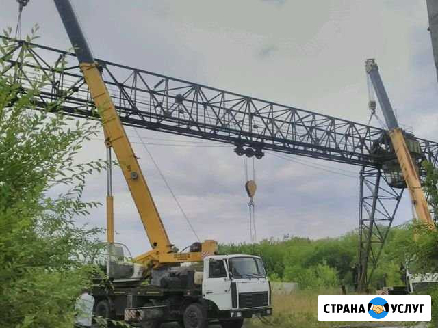 Услуги, аренда Автокрана 50 тонн.2шт.Собственник Тюмень - изображение 1
