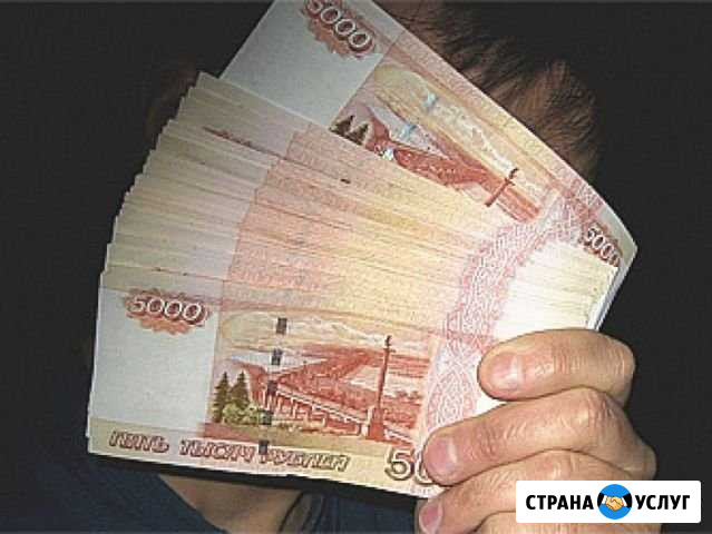 Накрутка инстаграм Грозный - изображение 1