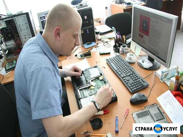 Ремонт компьютеров Ноутбуков Установка Windows Воронеж - изображение 1