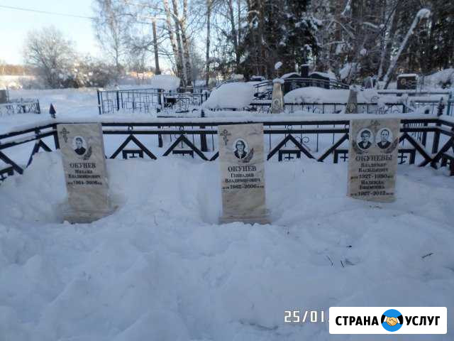 Памятники Александров - изображение 1