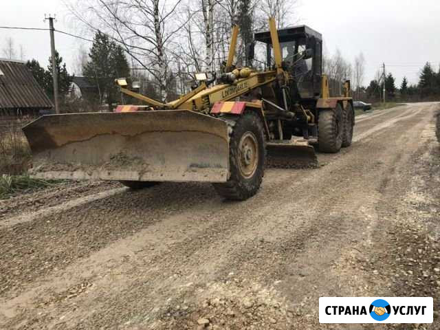 Аренда автогрейдера Дружная Горка - изображение 1