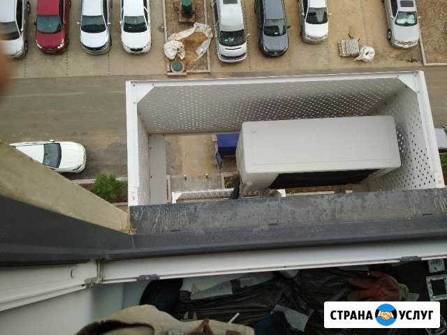 Обслуживание, монтаж, ремонт кондиционеров Москва - изображение 1