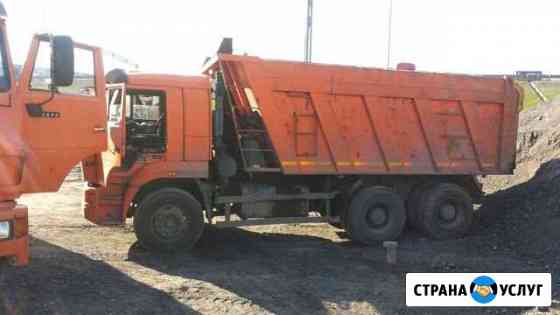 Аренда самосвала 20 кубов Санкт-Петербург