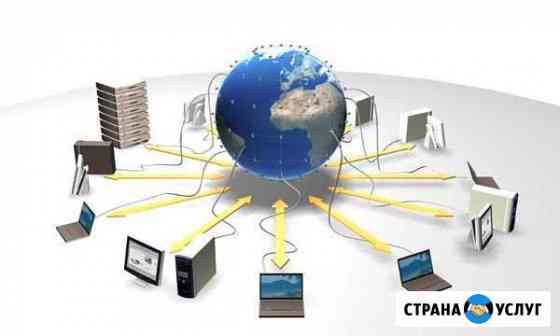 Компьютерный сервис для дома и бизнеса Челябинск