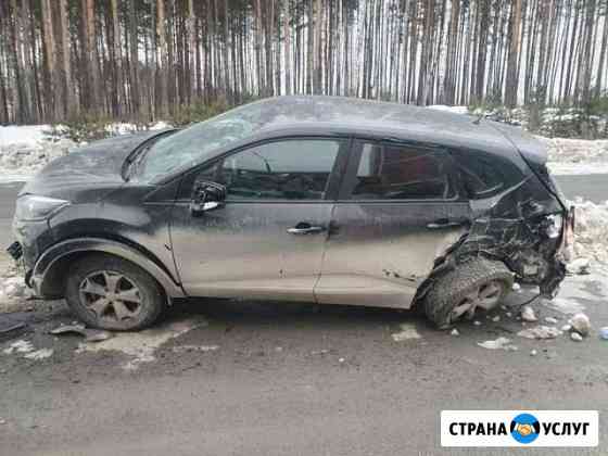 Кузовной ремонт автомобиля Екатеринбург