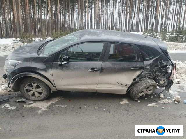Кузовной ремонт автомобиля Екатеринбург - изображение 1