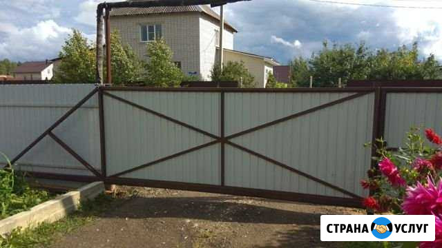 Откатные ворота Вологда - изображение 1