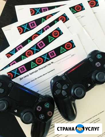 Аренда PlayStation 4 Тайшет, Бирюсинск Тайшет - изображение 1