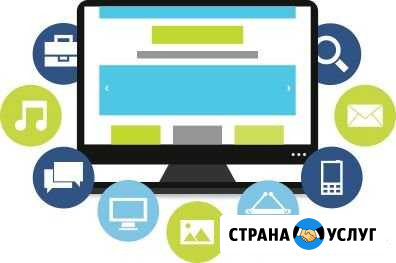 Создание сайтов Волгоград - изображение 1