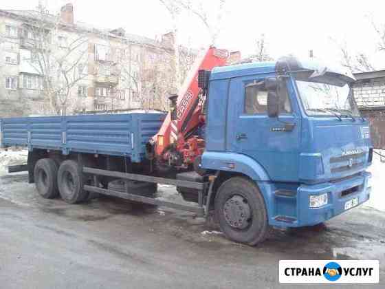 Аренда манипулятора Дзержинск