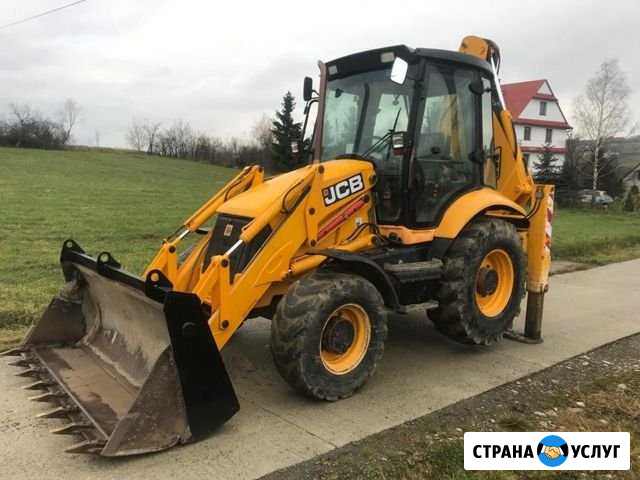 Услуги экскаватора погрузчика Батайск - изображение 1