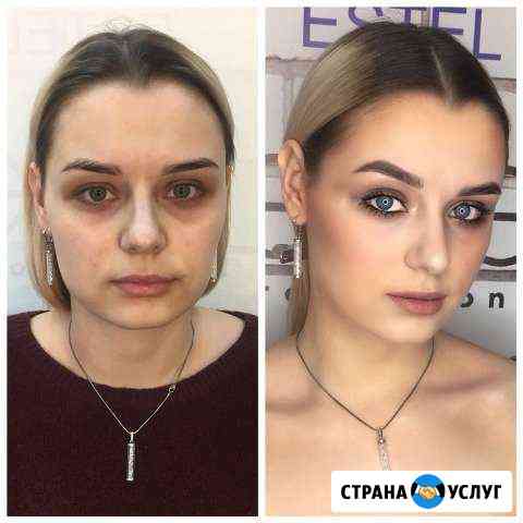 Макияж свадебный, вечерний, дневной,для фотосессии Гостагаевская