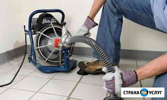 Прочистка канализации, устранение засоров Новосибирск