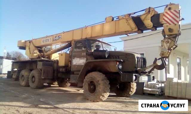 Автокран Усть-Лабинск - изображение 1