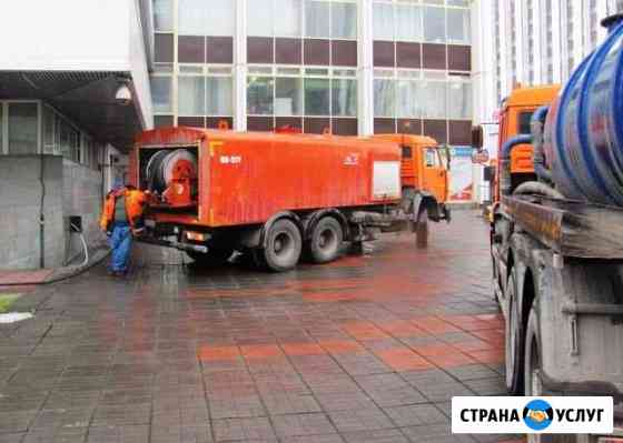 Прочистка канализации гидродинамическим способом Ростов-на-Дону