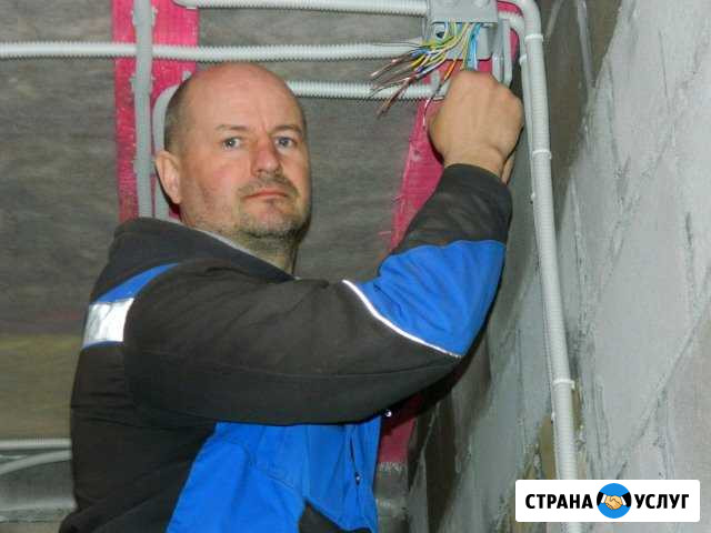 Электрик. Монтаж, наладка, ремонт электрики Волгоград - изображение 1