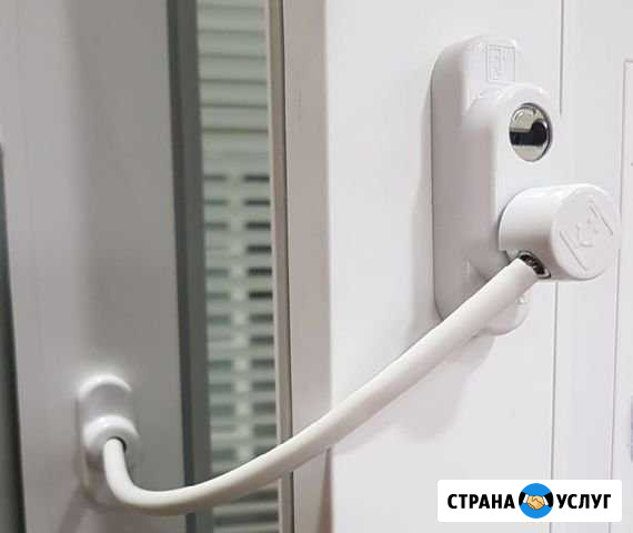 Защита от детей на пластиковые окна,москит. сетки Горячеводский - изображение 1
