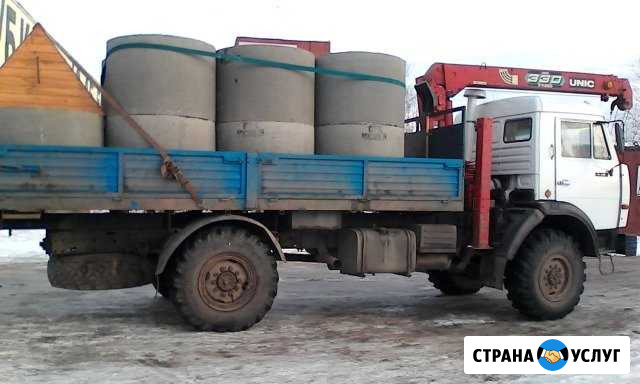 Вездеход манипулятор камаз Ярославль - изображение 1