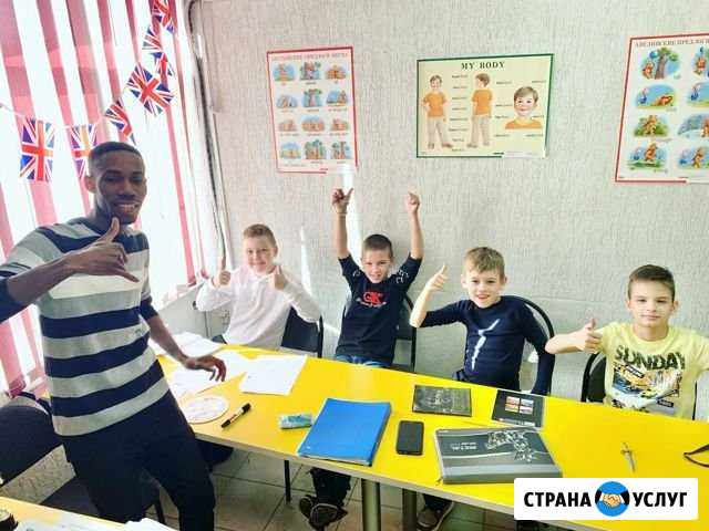 Репетитор по Английскому Индивидуально и в Группе Волжский Волгоградской области - изображение 1