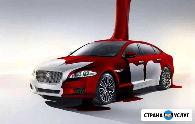 Малярно-Кузовной ремонт. гарантия Саратов - изображение 1