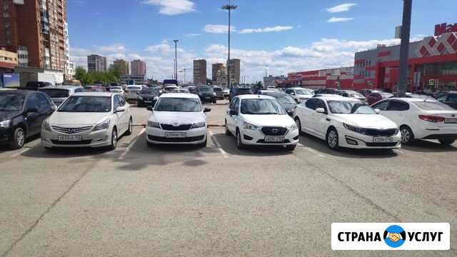 Аренда авто без водителя, прокат автомобилей Самара - изображение 1