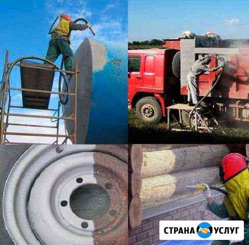 Пескоструйная обработка, пескоструй Иркутск
