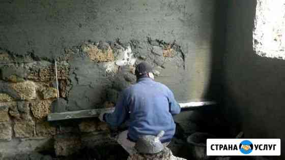 Штукатурка Симоненко