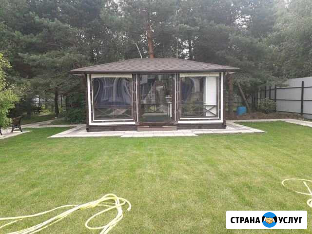 Строительство и ремонт Наро-Фоминск - изображение 1