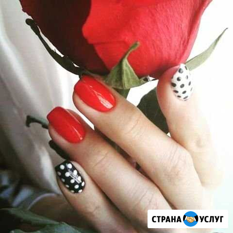 Маникюр гель лак Свободный - изображение 1