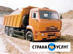 Грузоперевозки. Камаз Туймазы - изображение 1