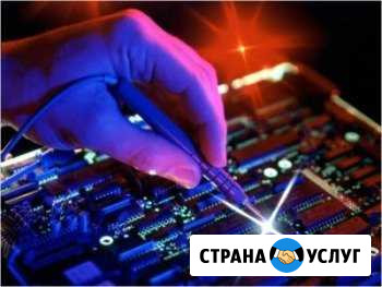 Ремонт электроники Магнитогорск - изображение 1