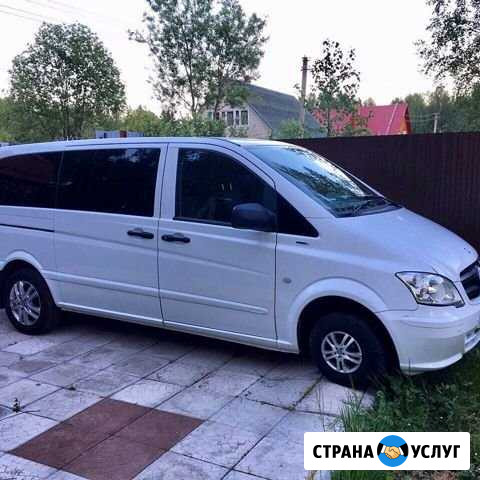 Трансфер Евпатория Симферополь Евпатория - изображение 1
