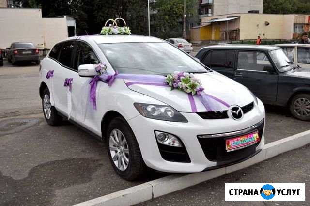 Аренда автомобиля на свадьбу.Трансфер в аэропорт Тула - изображение 1