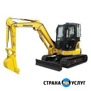 Услуги мини экскаватора Кострома - изображение 1