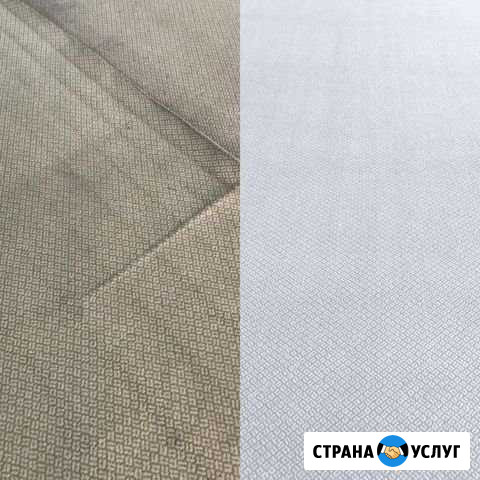 Химчистка Красноярск - изображение 1