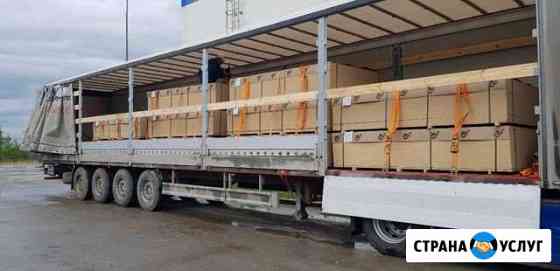Грузоперевозки 20 т (110 м3) Нягань