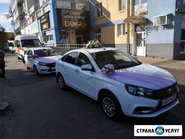 Свадебный кортеж Арзамас - изображение 1