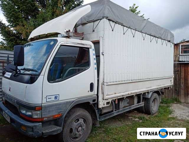 Грузоперевозки по городу и области Златоуст - изображение 1