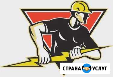 Электротехнические работы Томск - изображение 1