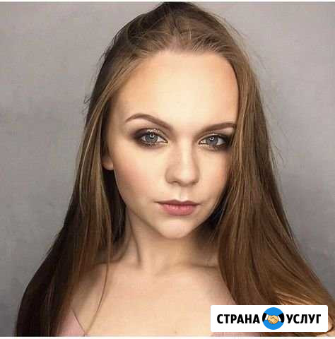 Макияж для любого случая, прически Курган - изображение 1