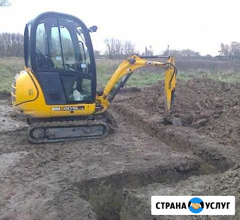 Услуги Мини Экскаватора Ипатово - изображение 1