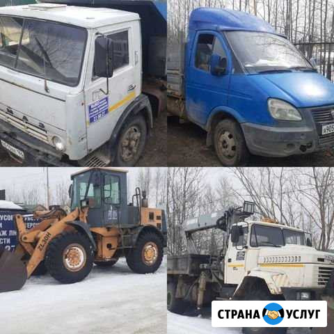 Вывоз мусора, уборка территории Нижневартовск - изображение 1