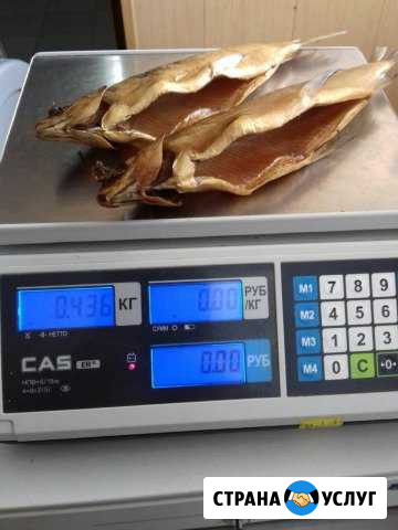 Услуги по доставке продуктов Троицк - изображение 1