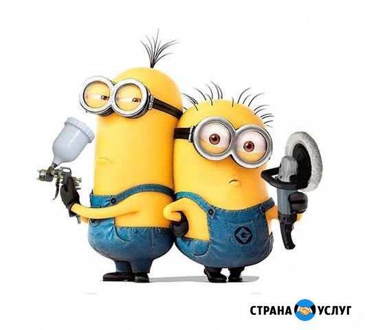 Кузовной ремонт  ремонт двигателя Самара - изображение 1