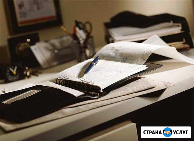 Защита пациентов Красноярск - изображение 1