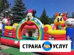 Батуты, аттракционы на день рождения Бородино - изображение 1