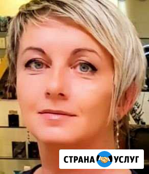 Предлагаю услуги сиделки (возможно с проживанием) Майкоп - изображение 1